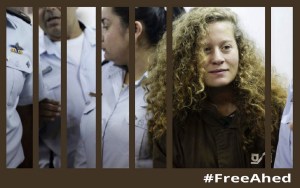 Ahed Tamimi